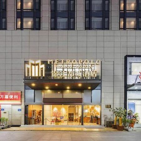 Metropolo Hotel Financial Street Wanda Plaza Фучжоу Екстериор снимка
