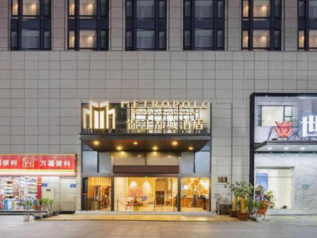 Metropolo Hotel Financial Street Wanda Plaza Фучжоу Екстериор снимка