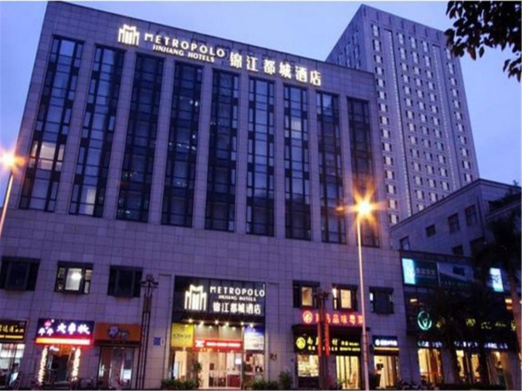 Metropolo Hotel Financial Street Wanda Plaza Фучжоу Екстериор снимка